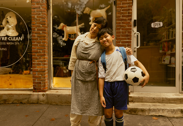 Woman and son